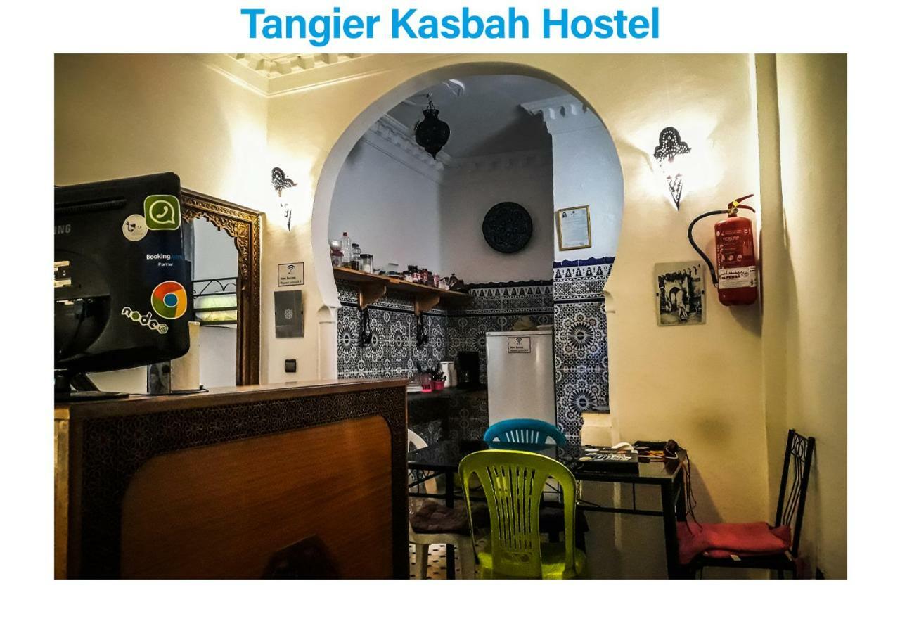 Kasbah Auberge de jeunesse *